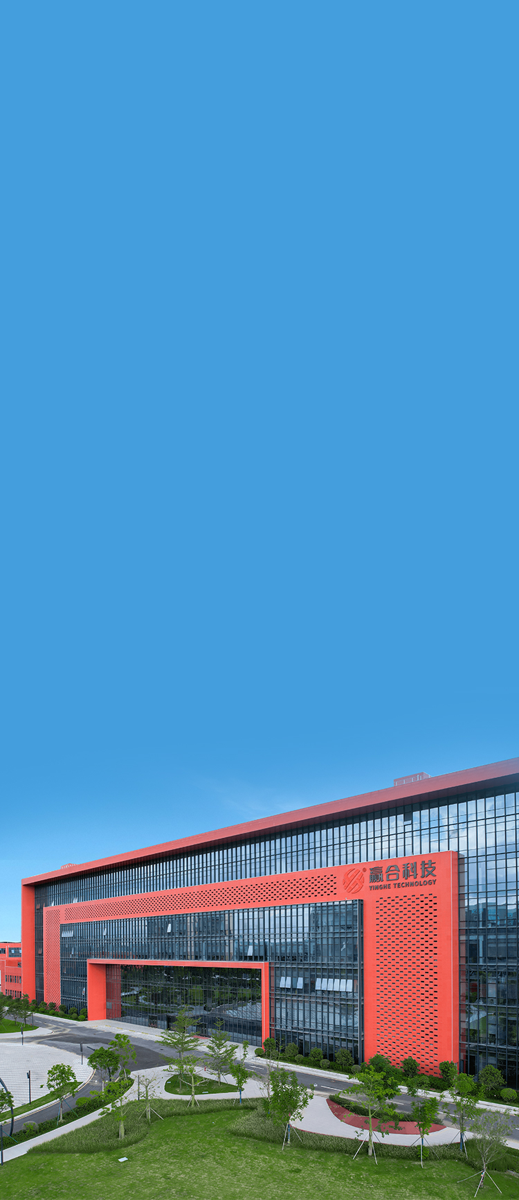 首页-BB贝博艾弗森公司官网