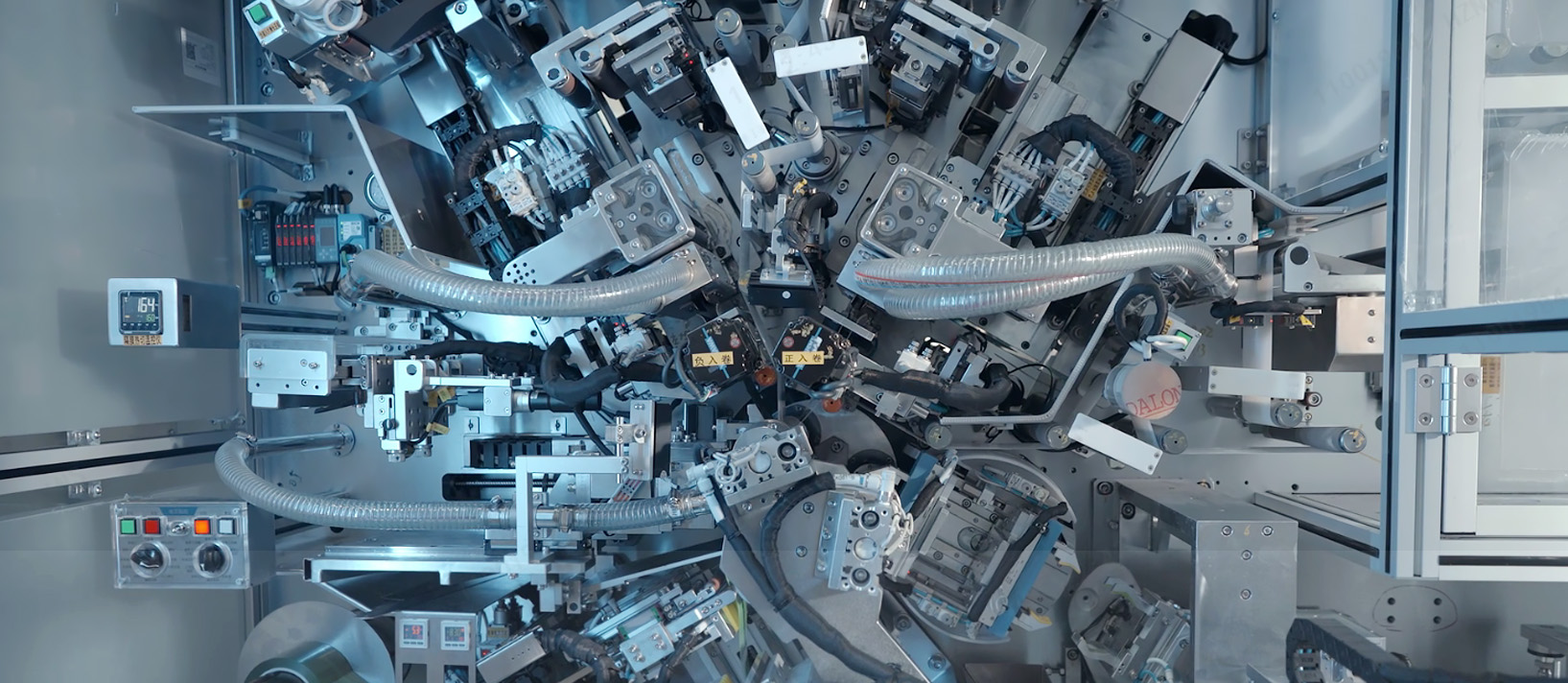 首页-BB贝博艾弗森公司官网